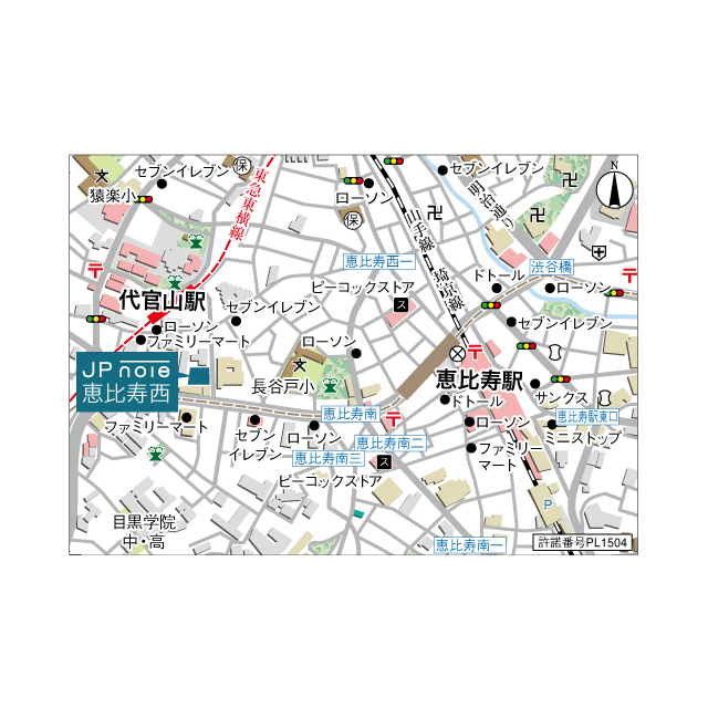 JP Noie Ebisu Nishi 306 - 283770