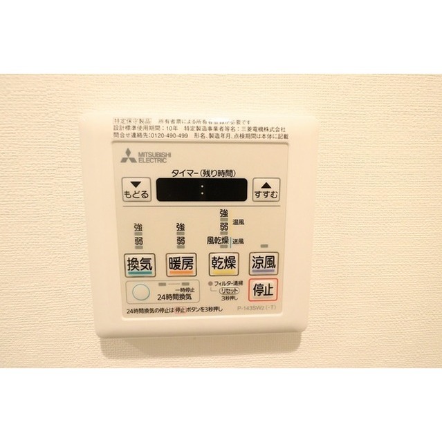 ＪＰ ｎｏｉｅ 恵比寿西 502 - 283820