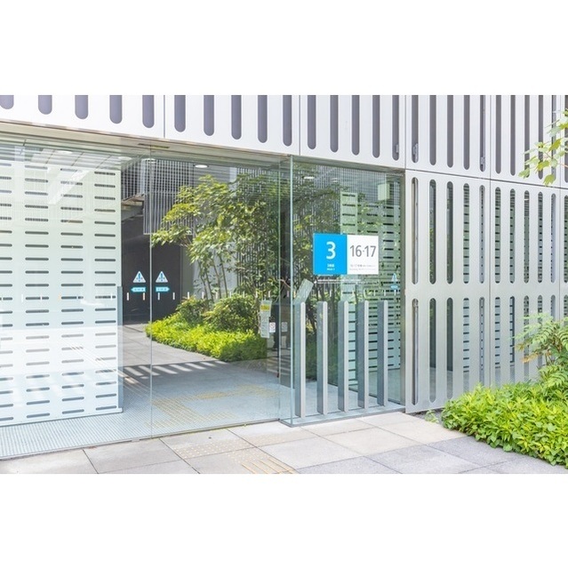 Shinonome Canal Court CODAN Building 16 206 - 286511