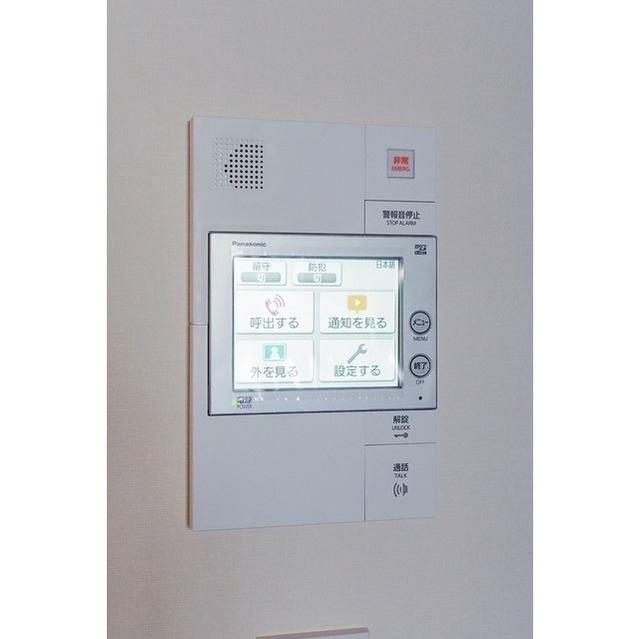 Shirokane The Sky East 425 - 283916