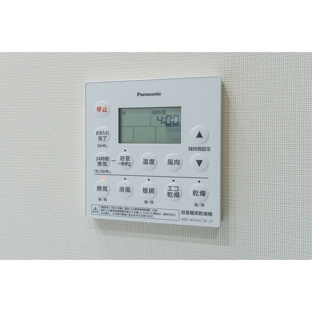 Shirokane The Sky East 425 - 283917