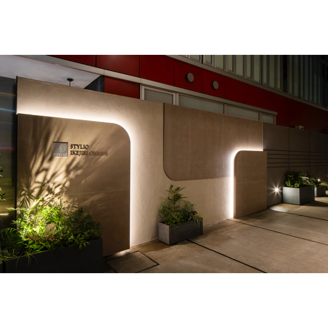 Stylio Ikejiri Ohashi 503 - 283923