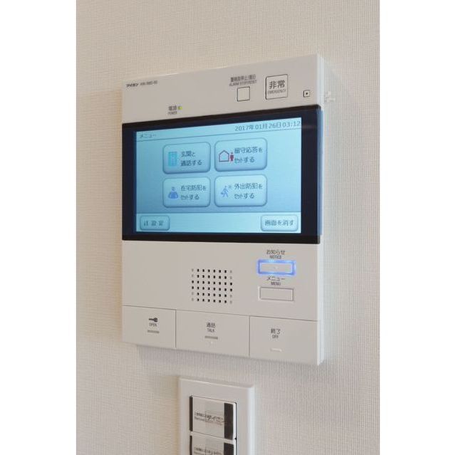 Stylio Kamata II 206 - 283954