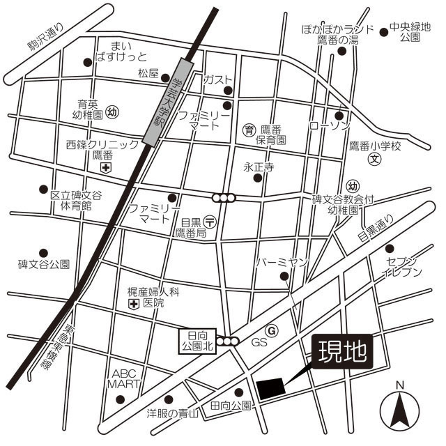 Soara Nome Himonya 503 - 284056