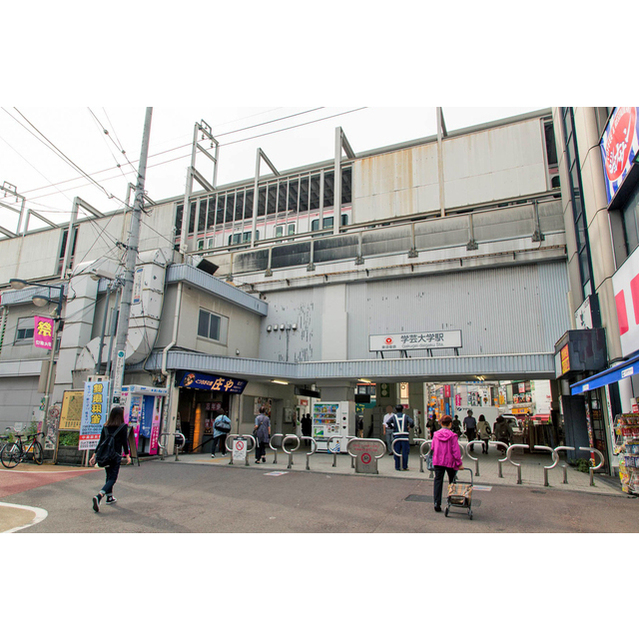 Soara Nome Himonya 503 - 284066