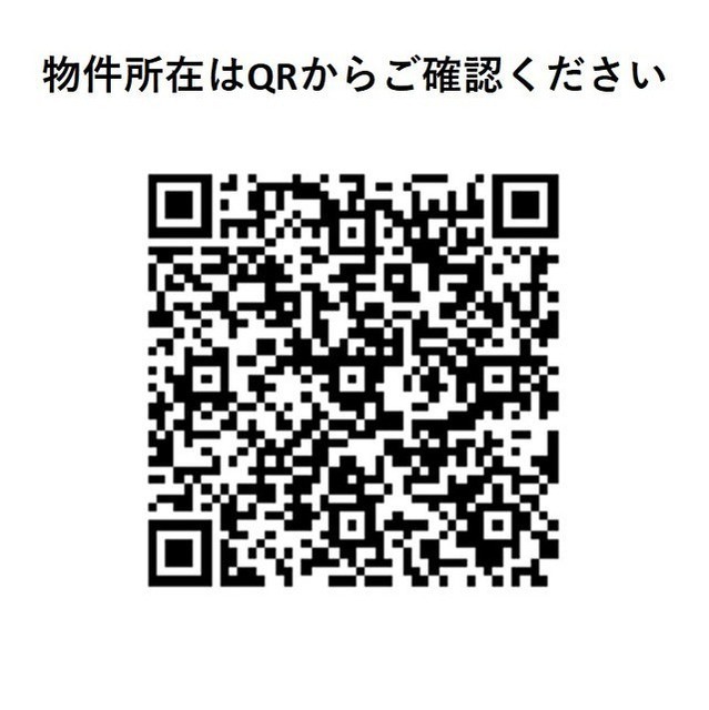 Duo Flats Ikejiri Ohashi 502 - 284088