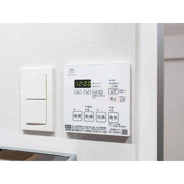 Duo Flats Shinozaki 601 - 284191