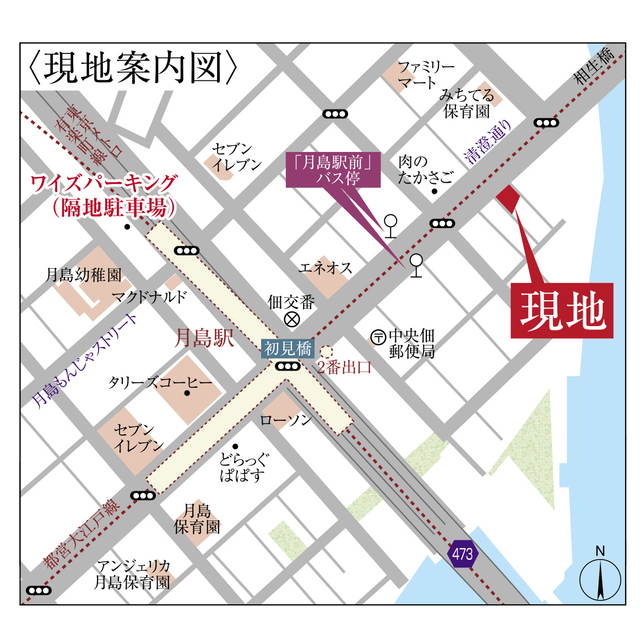 Due Tsukishima II 903 - 286675