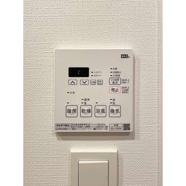 Due Marusaka 504 - 284236