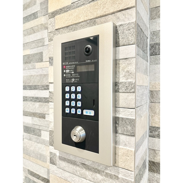 Due Marusaka 504 - 284224