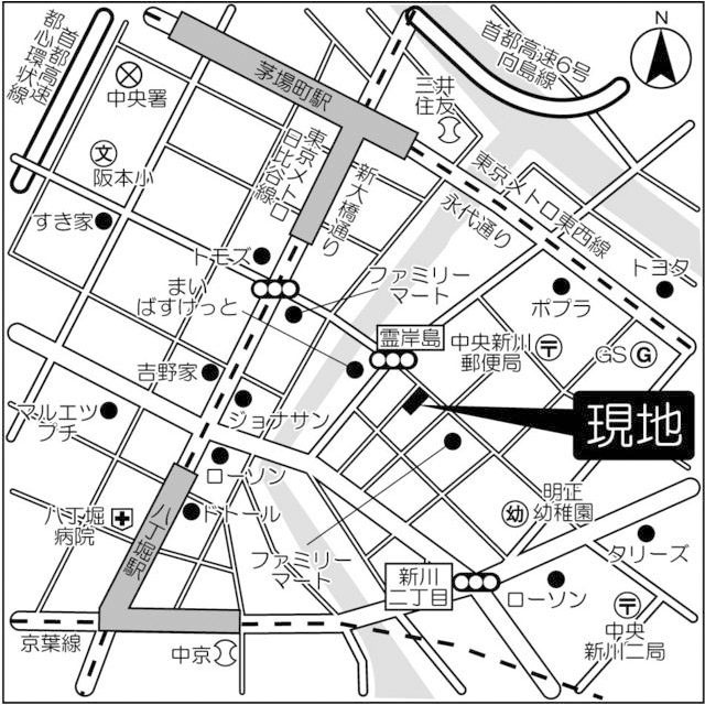 Partnership Apartment 1204 - 286698