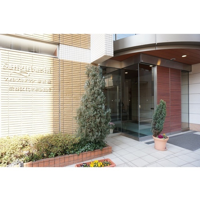 Forest Town Sanguubashi 1001 - 284798