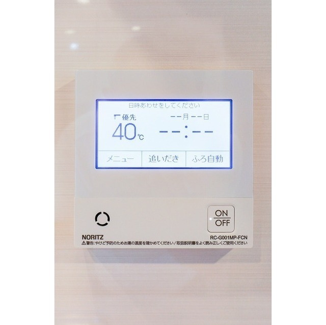 Belle Vue Chiyoda Iidabashi 701 - 287354