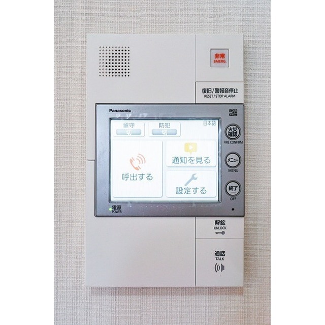 Belle Vue Chiyoda Iidabashi 701 - 287353