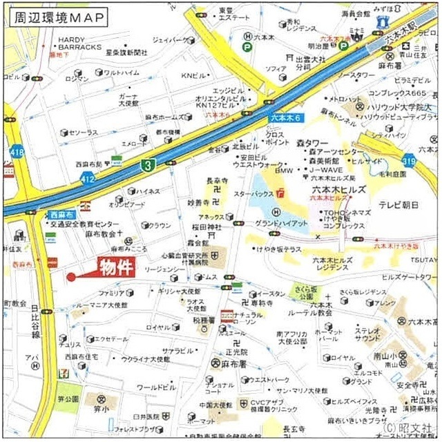 ベルファン西麻布 304 - 287359