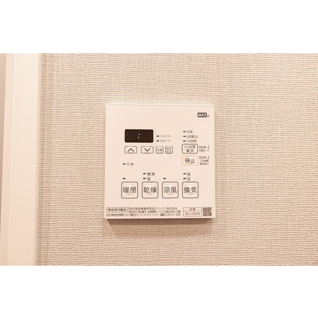 Milia Residence Kuramae 801 - 287446