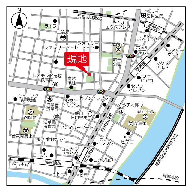 Milia Residence Kuramae 801 - 287434