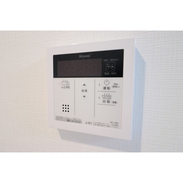 Light Terrace Akihabara 904 - 285068