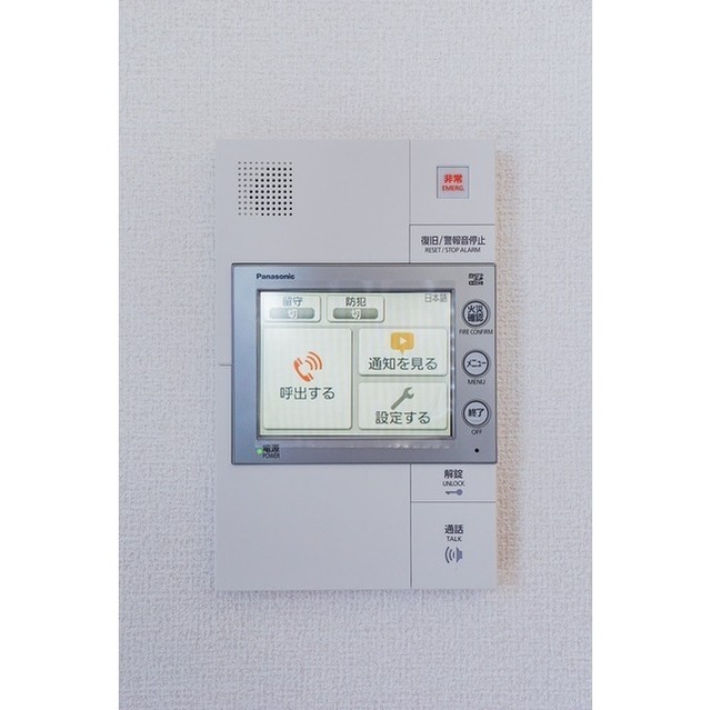 ＬａＳａｎｔｅ文京千駄木 502 - 285127