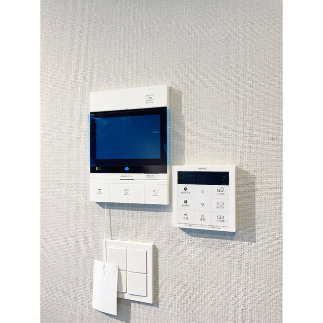 La Perla Ichigaya-Sadoharacho 204 - 287525