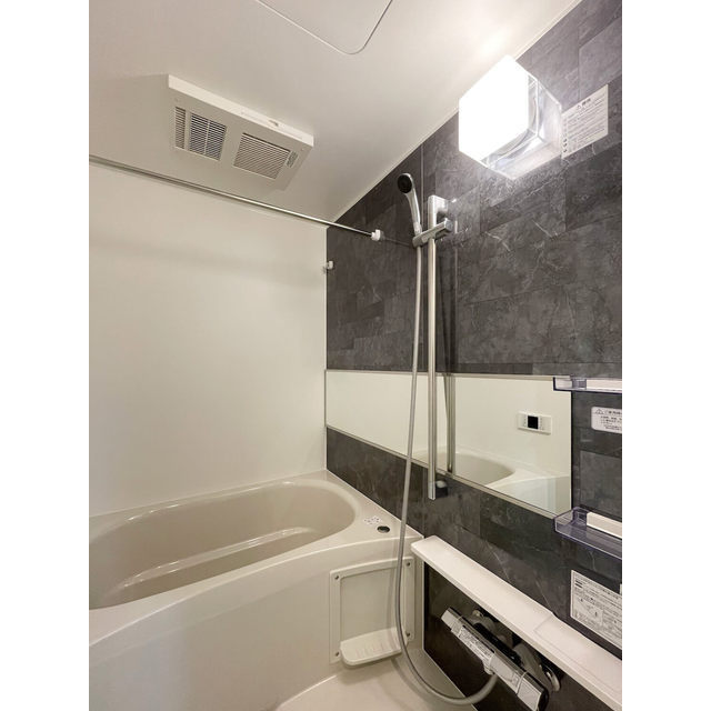 La Perla Ichigaya-Sadoharacho 204 - 287518