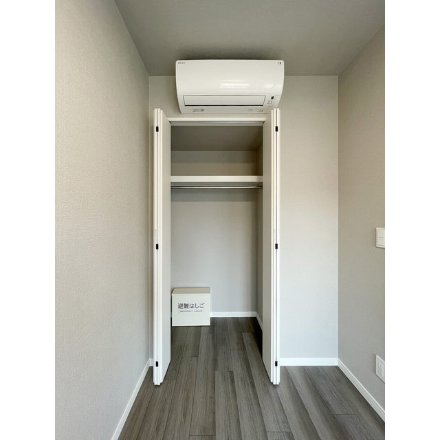 La Perla Ichigaya-Sadoharacho 204 - 287521