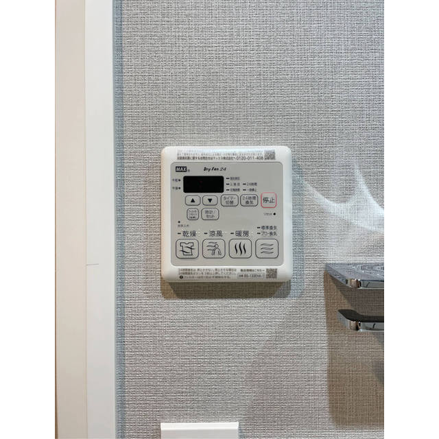 La Perla Ichigaya-Sadoharacho 204 - 287526