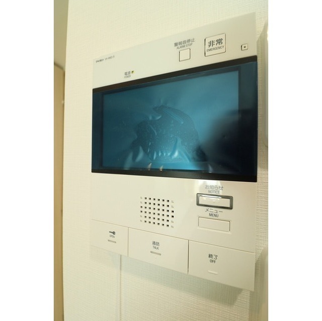 リバーレ麻布十番 901 - 287570