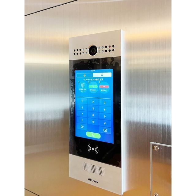 Livio Maison Higashi-Ikebukuro 205 - 287586