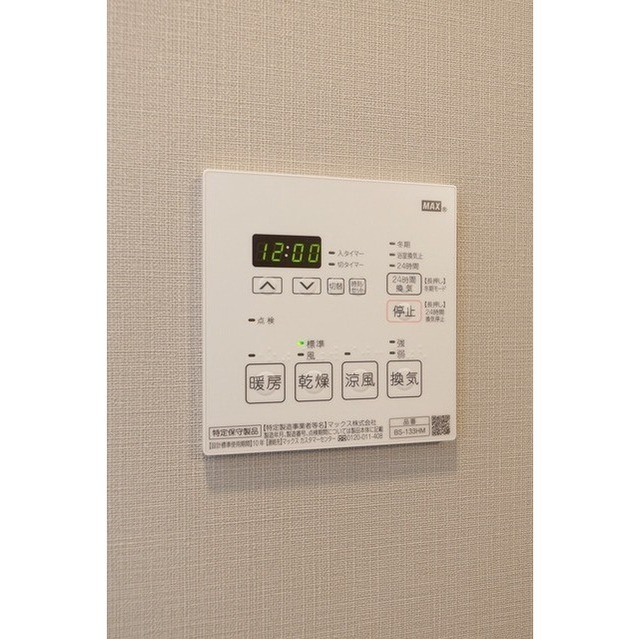 Ruhon Progre Shinagawa Oi 1302 - 285329