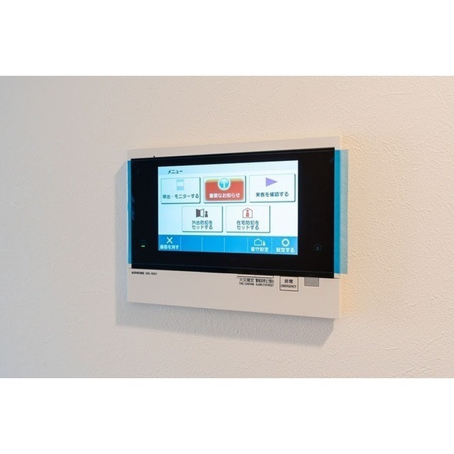 Refill Orb Yoyogi 407 - 287820