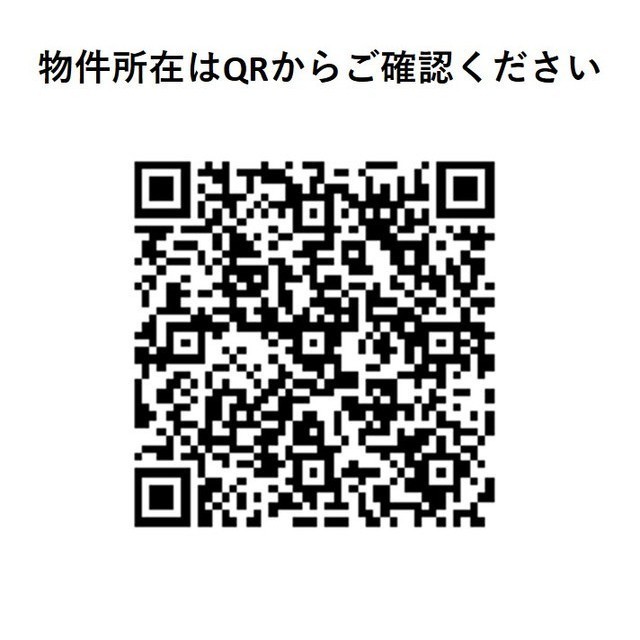 コンフォリア・リヴ西大島SOUTH 304 - 286323