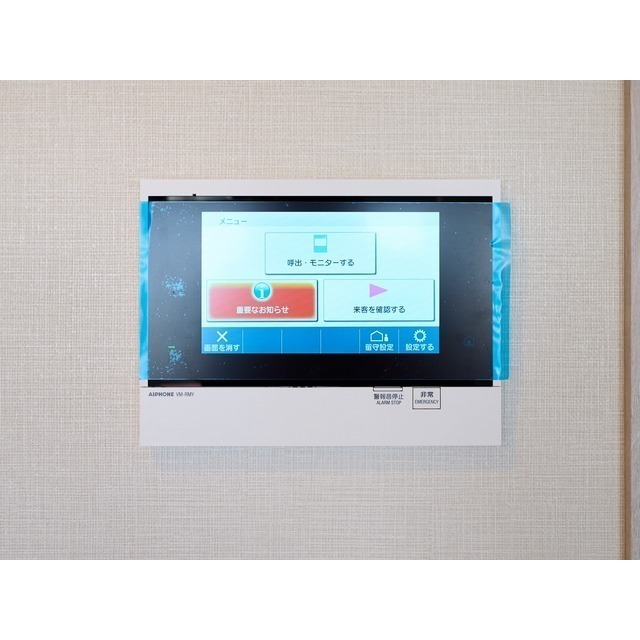 コンフォリア・リヴ西大島SOUTH 304 - 286334