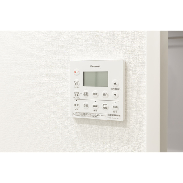 センチュリー尾山台グレイス 503 - 286571