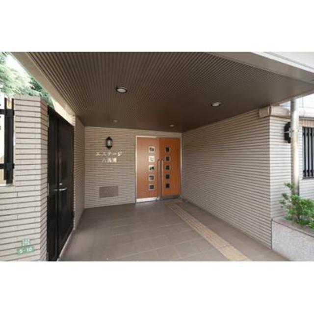 エステージ六義園 205 - 288336