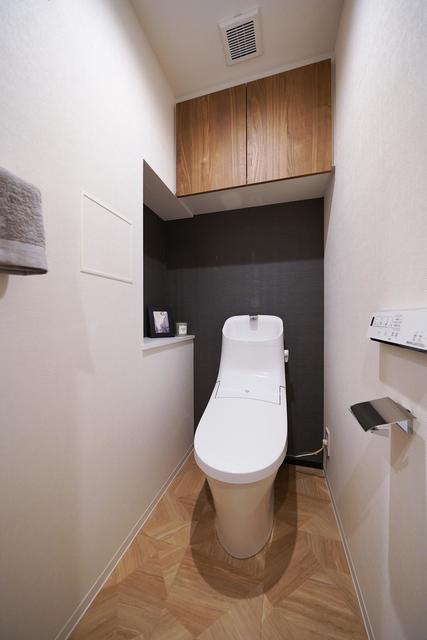 Calm Terrace Shinsen 802 - 292450