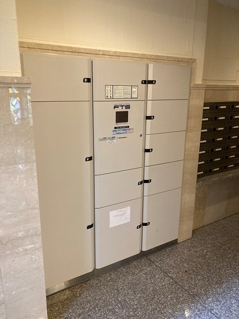 Urbanex Jinbocho 804 - 292504