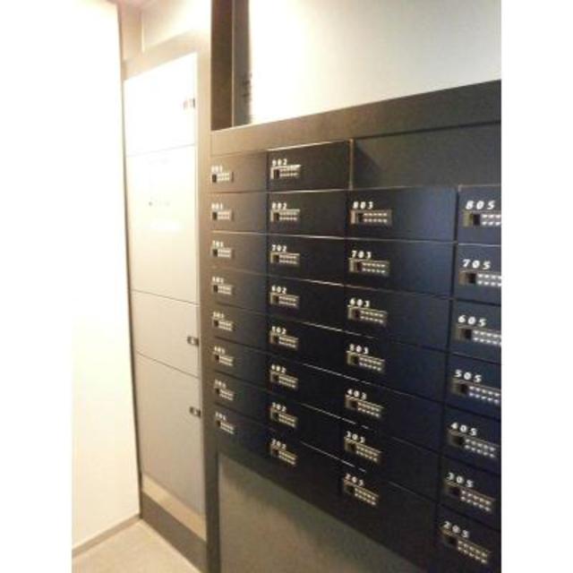 The Magnolia Garden Ebisu 501 - 292950