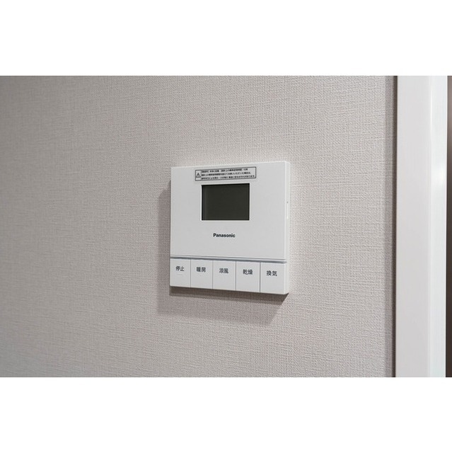 Urbanex Waseda 301 - 296273