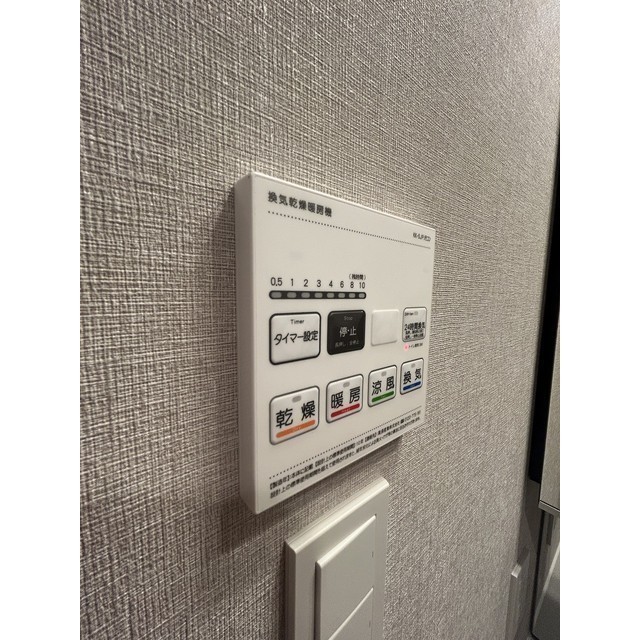 AIFLAT品川戸越パークサイド 104 - 296332