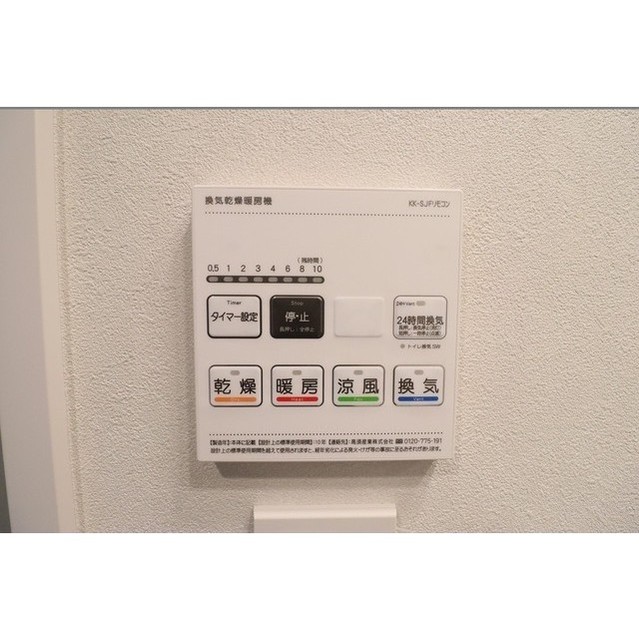 ＡＩＦＬＡＴ品川戸越パークサイド 204 - 296373