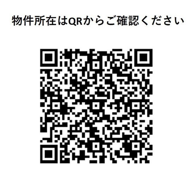 ＡＩＦＬＡＴ品川戸越パークサイド 204 - 296362