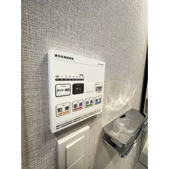 ＡＩＦＬＡＴ品川戸越パークサイド 302 - 296413