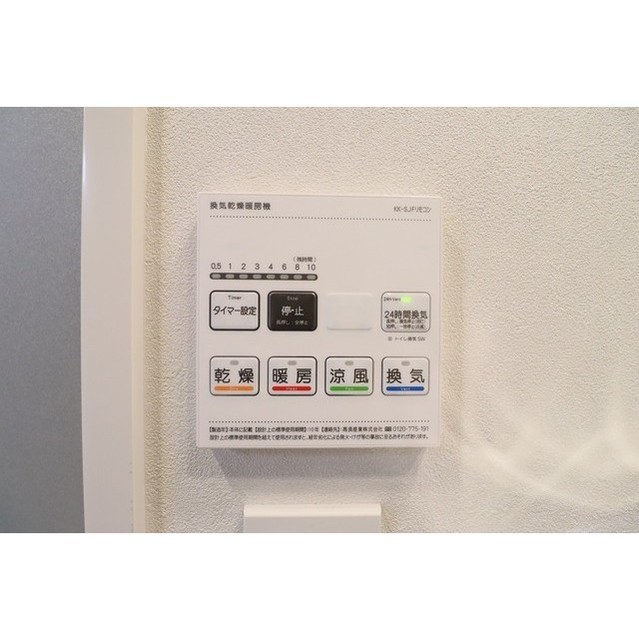 ＡＩＦＬＡＴ品川戸越パークサイド 602 - 296452