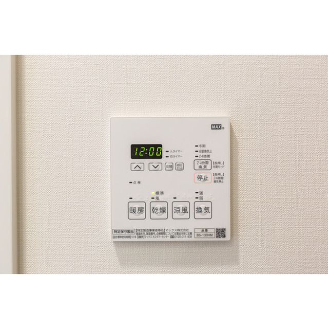 Asul Ryogoku 602 - 296521