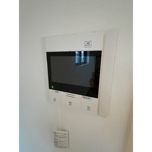 Alluge Ryogoku 1102 - 293491