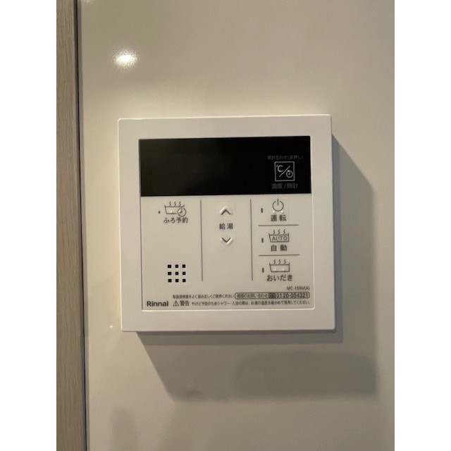 Alluge Ryogoku 1102 - 293497