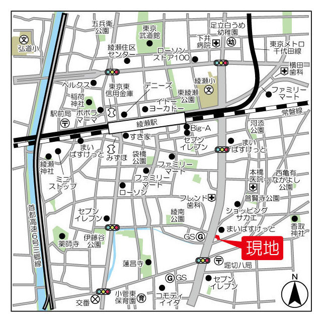 Alpha Court Ayase 3 902 - 296542