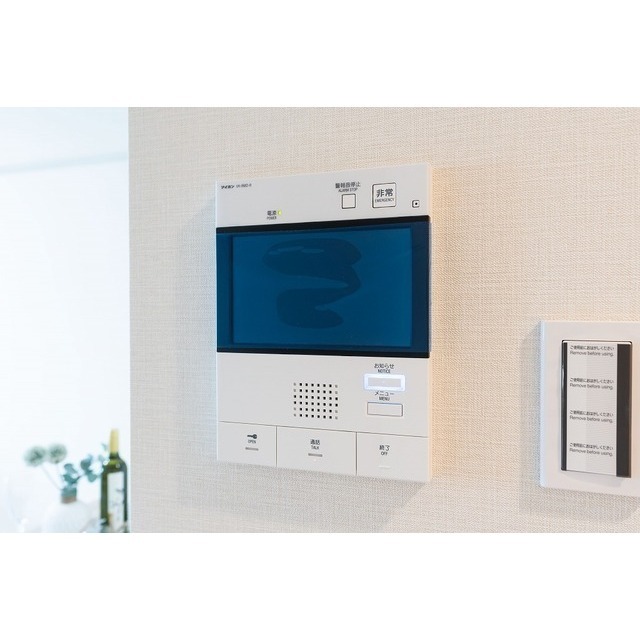 Ichigaya Daichou Saka Front 305 - 293781