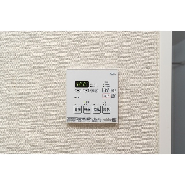 Ichigaya Daichou Saka Front 305 - 293782